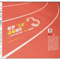 (mng)(chung)ů顪ȫ(gu)W(xu)̄(w)(chung)(jng)ָِ(do)