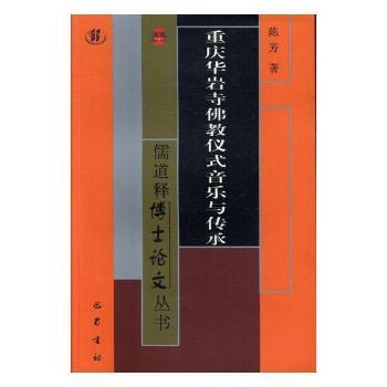 �ؑc�A�r�·�̃xʽ�����c����