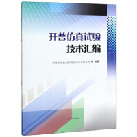 �_�շ���ԇ�(y��n)���g(sh��)�R��