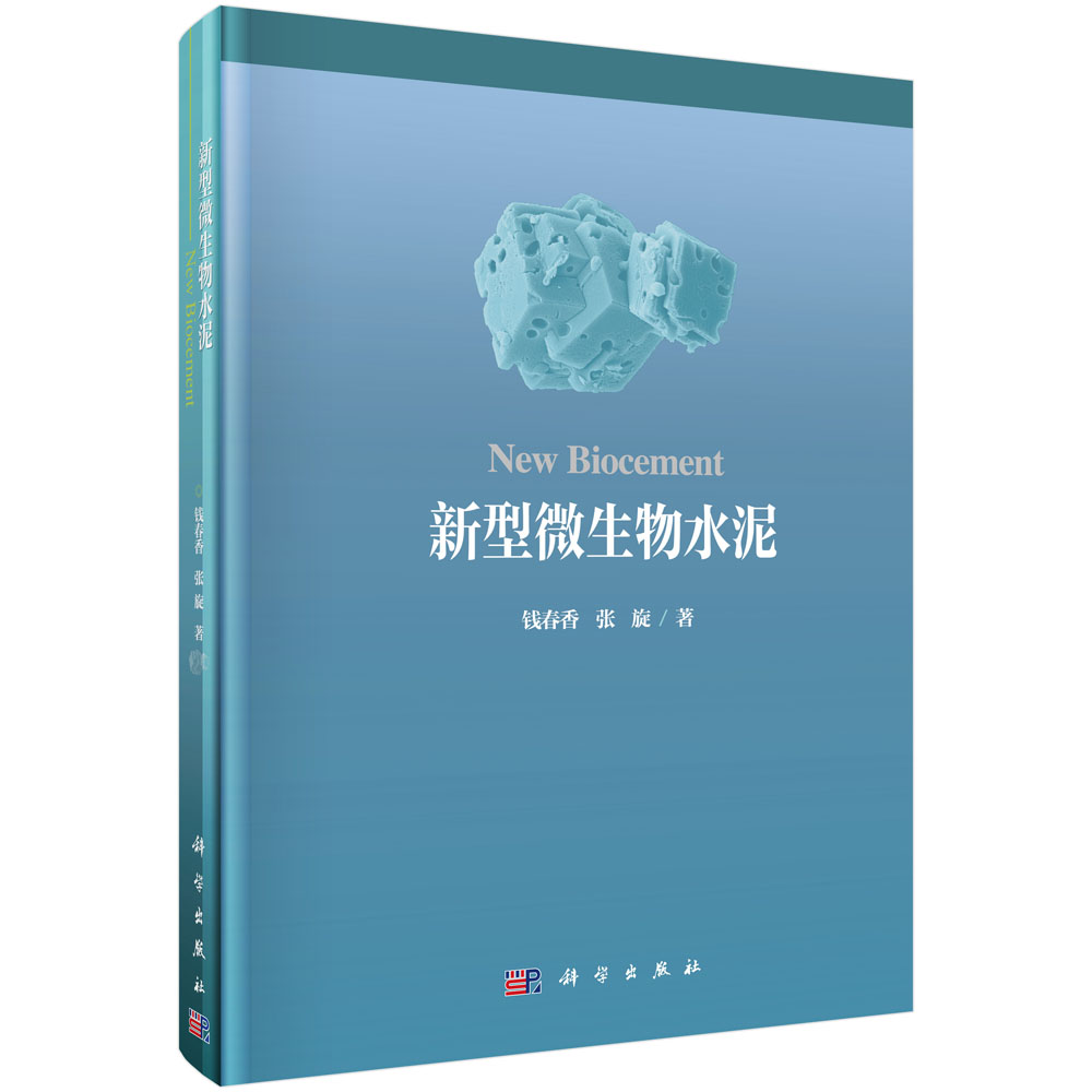 ����΢����ˮ��