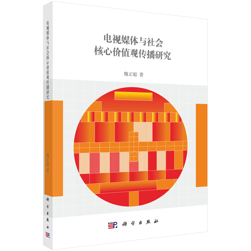 �ҕý�w�c������ărֵ�^�����о�