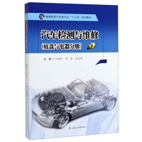 ��܇�z�y(c��)�c�S�ޣ��ױP�c����փ�(c��)��