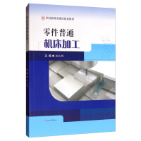 �����ͨ�C(j��)���ӹ�