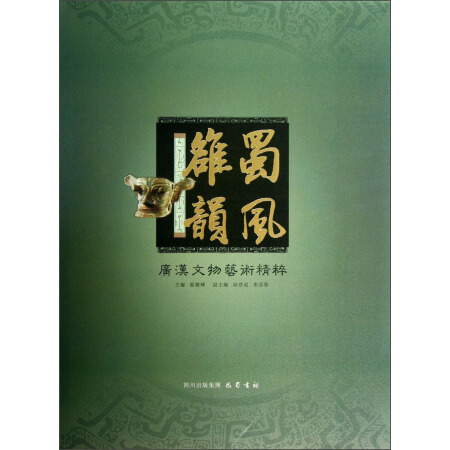 ���L(f��ng)��퍣��V�h�Ŵ�����ˇ�g(sh��)����