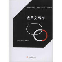 ��(y��ng)���Č���