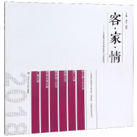 �͡��ҡ��顪���V�|ʡ÷���Кvʷ�ǅ^(q��)���o(h��)�c����Ҏ(gu��)��