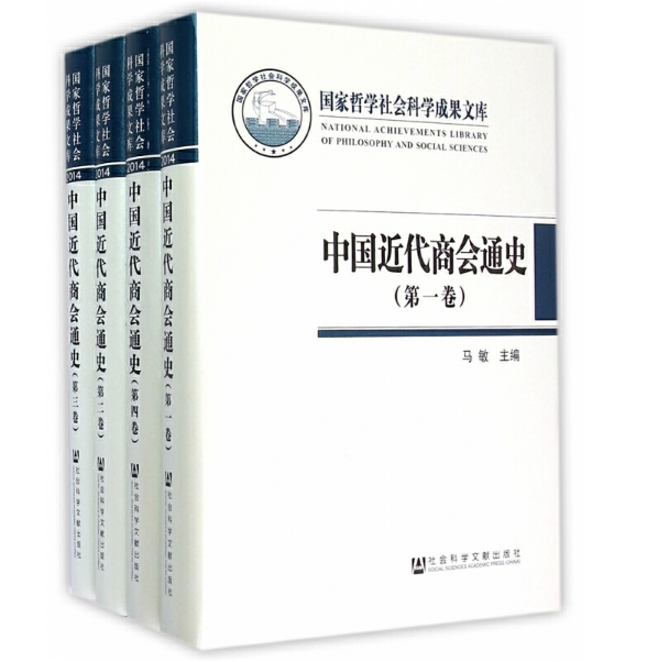 �Ї������̕�ͨʷ ��ȫ�ľ���