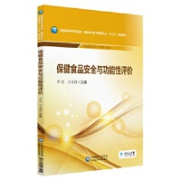 ʳƷȫcur(ji)ȫߌʳƷƷ l(f)c팣I(y)ʮ塱Ҏ(gu)̲ģ