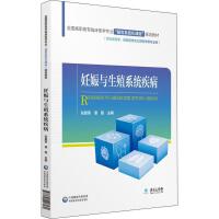 cֳϵy(tng)ȫߌRt(y)WI(y)ϵy(tng)n̡Ҏ(gu)̲ģ