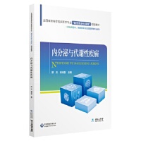 (ni)cxԼȫߌRt(y)W(xu)I(y)ϵy(tng)n̡Ҏ(gu)̲ģ