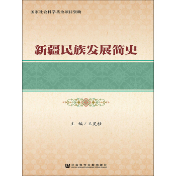 �½�����l(f��)չ��ʷ