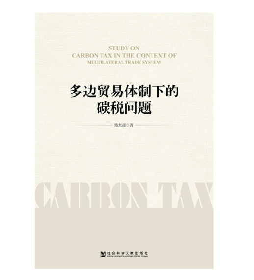 ��߅�Q(m��o)���w���µ�̼�����}