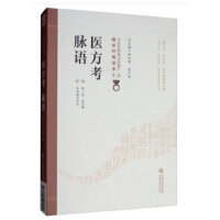 �t(y��)���� �}�Z(y��)���ڶ��棩�����t(y��)�����|(zh��)�Ļ��z�a(ch��n)�R����(j��ng)���x����