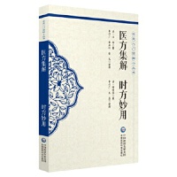 �t(y��)������ �r(sh��)�����ã����t(y��)���T�x��С������