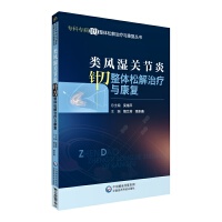 LP(ji)ᘵwɽίcͣƌᘵwɽίcͅ