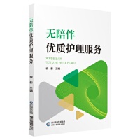 �o��郞(y��u)�|(zh��)�o������(w��)