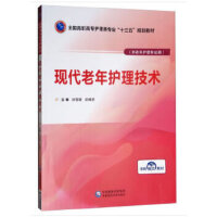 �F(xi��n)�������o(h��)�����g(sh��)��ȫ�����ߌ��o(h��)����I(y��)��ʮ���塱Ҏ(gu��)���̲ģ�