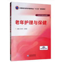 �����o(h��)���c������ȫ�����ߌ��o(h��)����I(y��)��ʮ���塱Ҏ(gu��)���̲ģ�