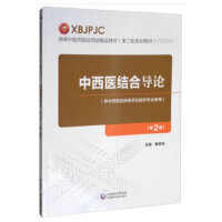 t(y)YόՓ(2棩ߵt(y)ˎԺУƷ̲ģڶ݆Ҏ(gu)̲ģ