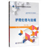 �o(h��)�킐���c��Ҏ(gu��)����2�棩��ȫ�����ߌ��o(h��)����I(y��)Ҏ(gu��)���̲ģ����ڶ�݆��