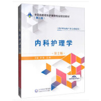 (ni)o(h)W(xu)2棩ȫ(gu)ߌ(zhun)o(h)(li)(zhun)I(y)Ҏ(gu)̲ģڶ݆