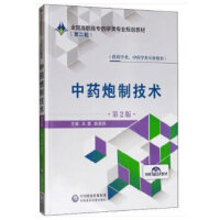 ˎƼg(sh)2棩ȫߌˎW(xu)I(y)Ҏ(gu)̲ģڶ݆