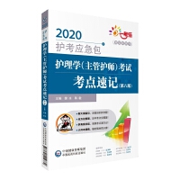 �o(h��)��W(xu��)�������o(h��)������ԇ���c(di��n)��ӛ