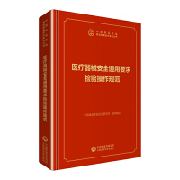 �t(y��)����е��ȫͨ��Ҫ��z�(y��n)����Ҏ(gu��)��