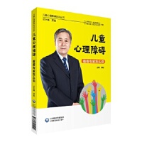 ��ͯ�����ϵK ����������ô�f(shu��)