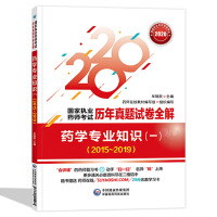 ˎW(xu)(zhun)I(y)֪R(sh)