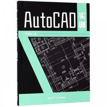 AutoCAD��(sh��)Ӗ(x��n)