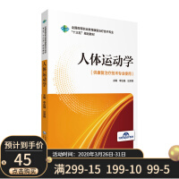 ���w�\(y��n)��(d��ng)�W(xu��)