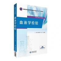 ѪҺ�W(xu��)�z�