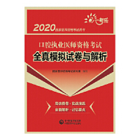 ǻ(zh)I(y)t(y)YԇȫģMԇc