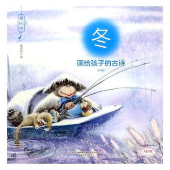 ��(hu��)�o���ӵĹ�Ԋ(sh��)����