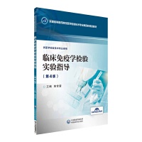 �R�����ﻯ�W(xu��)�z�(y��n)��(sh��)�(y��n)ָ��(d��o)