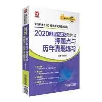 2020o(h)g(sh)YԇѺ}ccv}(x)