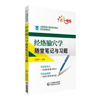 (jng)j(lu)ѨW(xu)SùPӛc(x)}