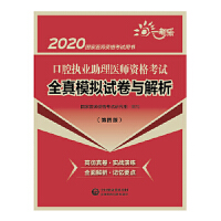 ��ǻ��(zh��)�I(y��)�����t(y��)���Y��ԇȫ��ģ�Mԇ���c����