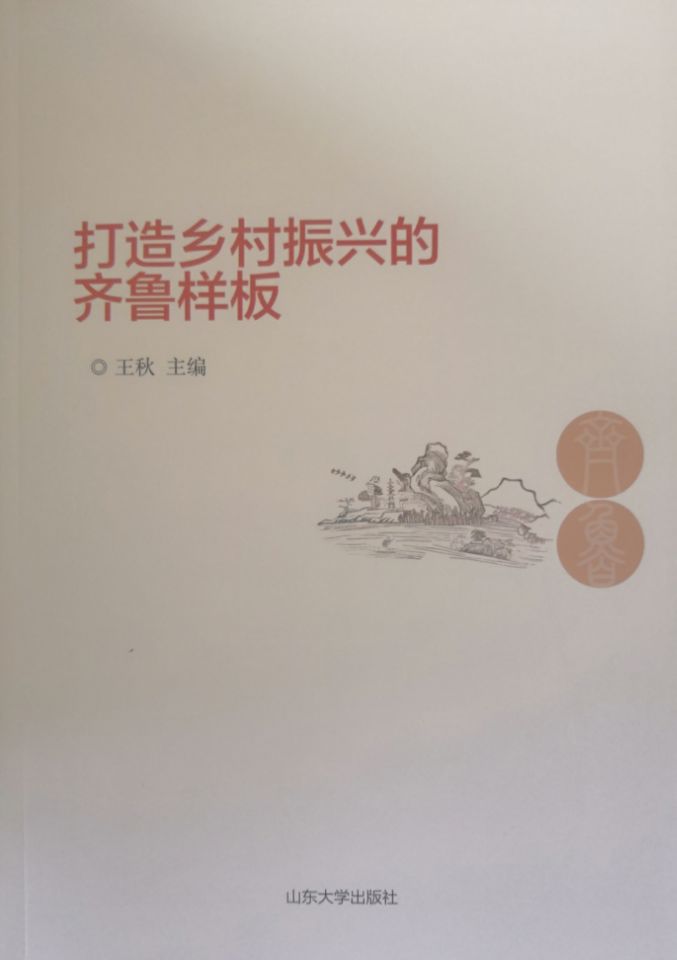 �����l(xi��ng)�����d���R���Ӱ�