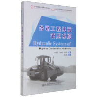 ��·���̙CеҺ��ϵ�y(t��ng)