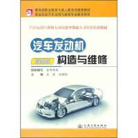 ܇l(f)әC(j)(gu)cSޣ¾棩