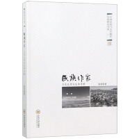 �������ң��Ļ��J(r��n)ͬ�c��������