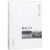 �҇���ѣ��������f�c���w���H