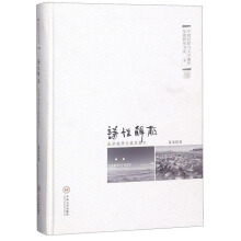 Ԋ�Խ�Σ��˰��T���c�˰�ԭ�l(xi��ng)