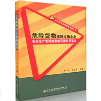 ΣU؛·\(yn)ݔI(y)ȫa(chn)ƶȾָϼ