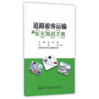 ·ÿ\(yn)ݔȫ֪R(sh)փ(c)