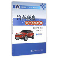 ܇ױP(pn)늿ϵy(tng)z