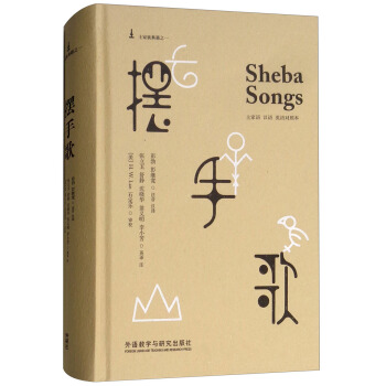 �[�ָ裨�����Z���h�Z��Ӣ�Z��(du��)�ձ���