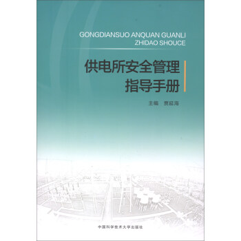 �������ȫ����ָ��(d��o)�փ�(c��)